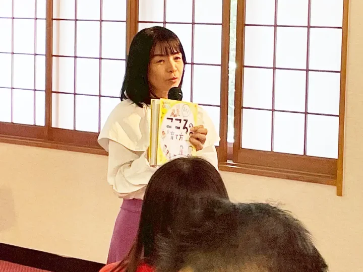 あきんど祭りキックオフMTG画像その2