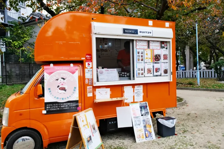 2024年あきんど祭り出店の様子２