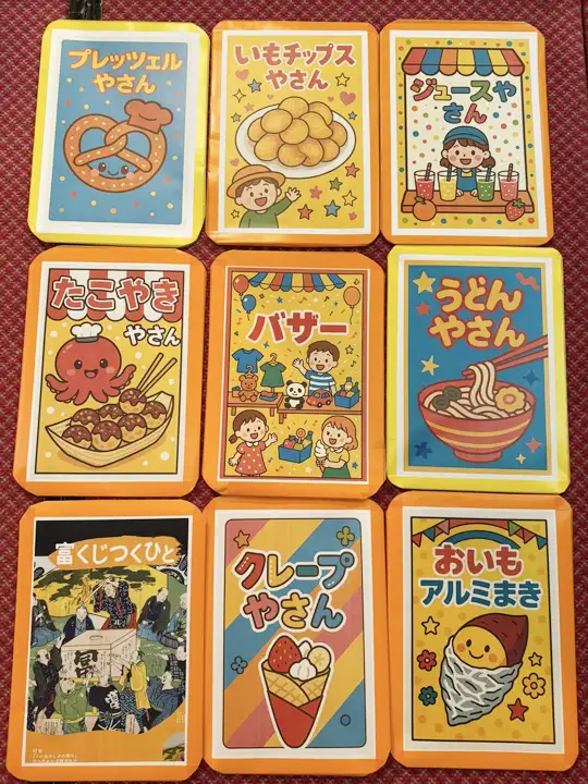 2025年あきんど祭り前日の様子３