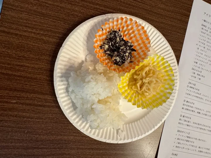 2026 防災セミナー 防災食